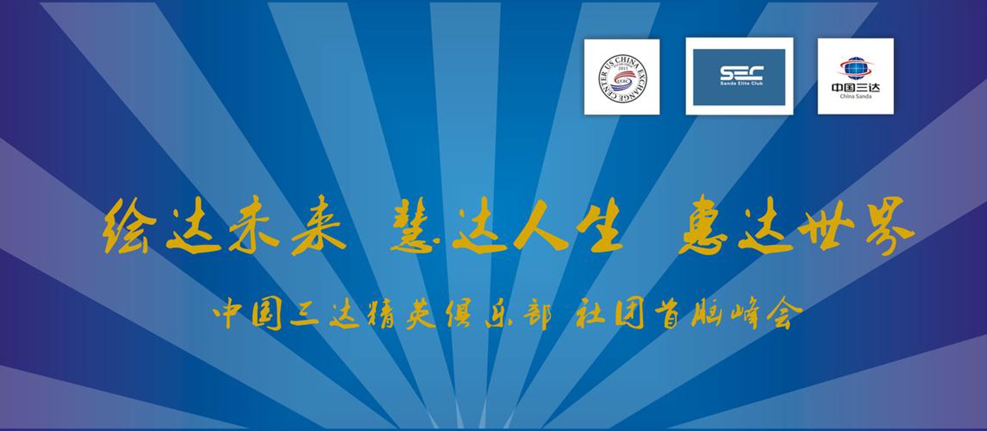 德昌人才网